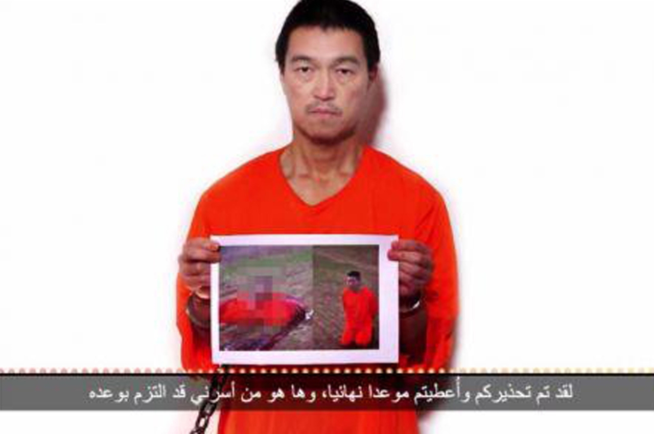 Isis: ucciso il giornalista freelance Kenji Goto, la Giordania trema