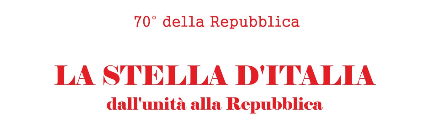 Auditorium del Parco: “La stella d’Italia” il 2 giugno a L’Aquila per il settantesimo della Repubblica