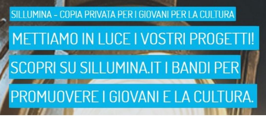 Bando Siae: le precisazioni della Società