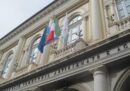 Fedeltà al lavoro, la Camera di Commercio Gran Sasso d’Italia premia 68 imprese locali e 29 dipendenti