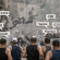 Marathon tourism in Europa: analisi sui costi di partecipazione a 175 maratone