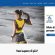 Ottava edizione di “Donna Sport”: il concorso per giovani atlete che uniscono sport e studio