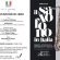 Il saxofono in Italia: presentazione del volume alla Camera dei Deputati