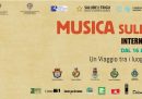 Musica sulle Bocche 2026, il jazz in Sardegna con Danilo Rea, Sunna Gunnlaugs e Manfred Eicher